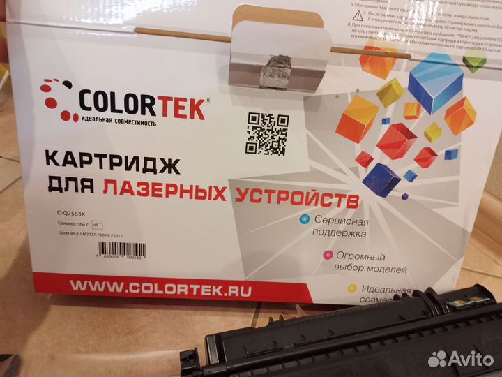 Картридж для лазерного принтера HP