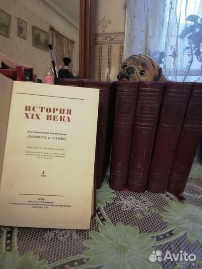 Старинные антикварные книги
