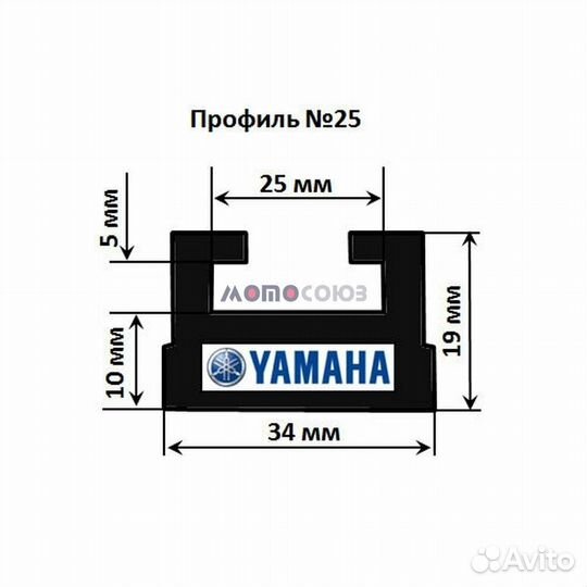 Склизы для снегохода Yamaha 25-5689-3-01-01