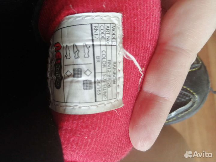 Роликовые коньки детские