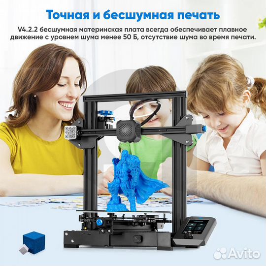 3Д принтер creality Ender 3 V2, принтер для объемн