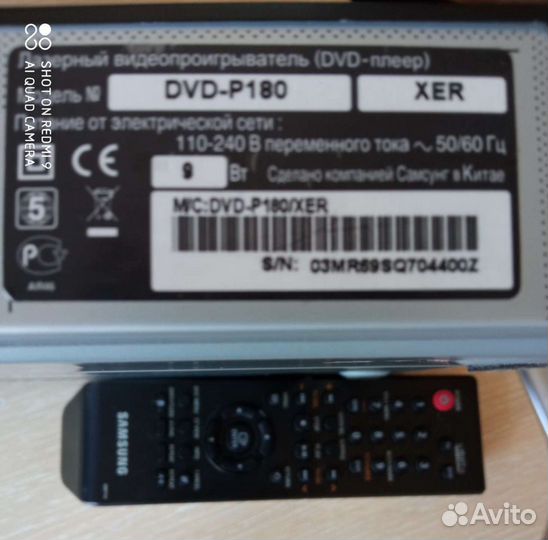 DVD плеер неисправный 2 шт