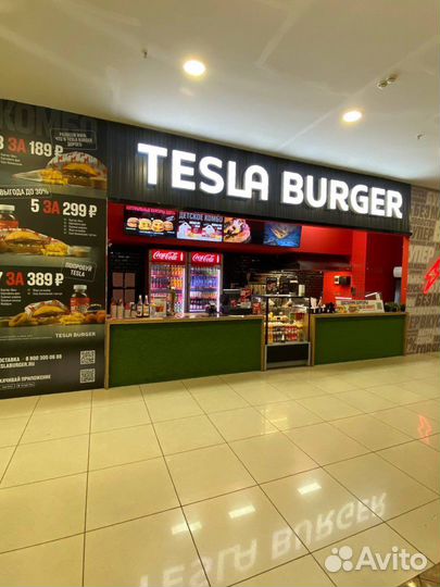 Ресторан быстрого питания (бургерная,общепит,77м²)