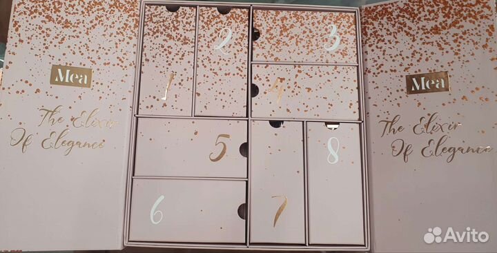 Подарочный адвент набор Mea