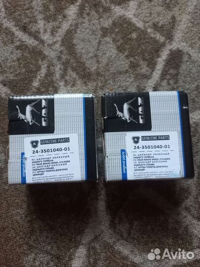 Тормозные цилиндры Газель/Соболь