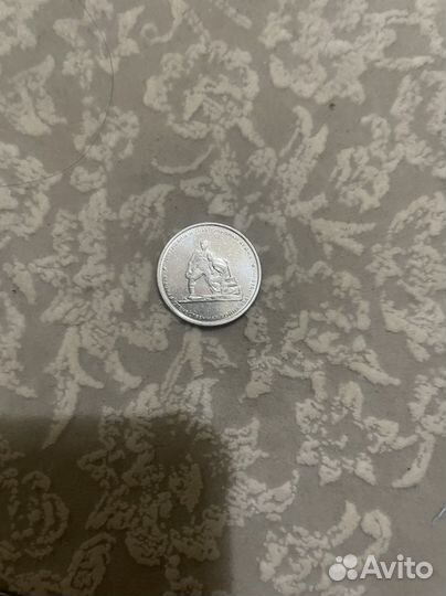 Монета 5 рублей