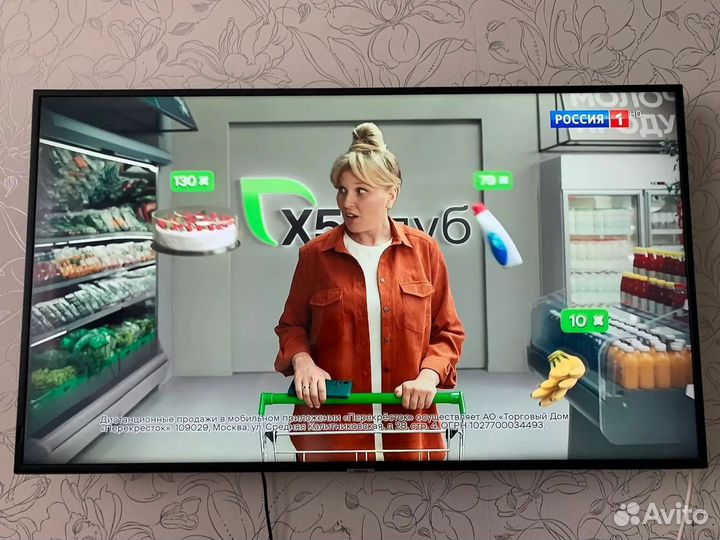 Ремонт телевизоров Телемастер