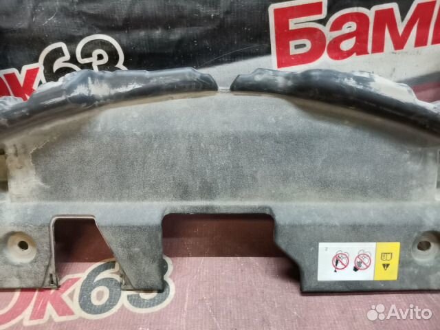 Накладка замка капота передний Toyota RAV4