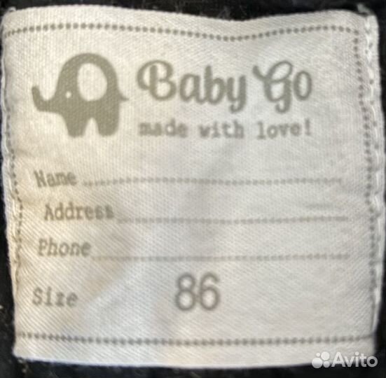 Комбинезон baby GO 86