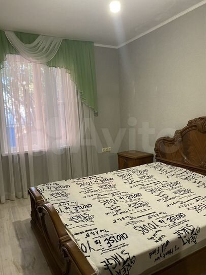 Дом 70 м² на участке 2 сот.