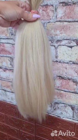 Волосы для наращивания блонд 50 см