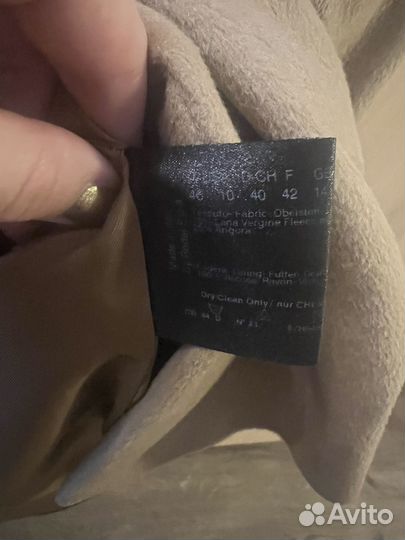 Пальто Cinzia Rocca