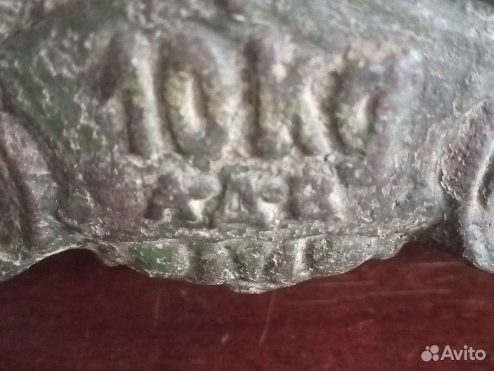 Весы антикварные