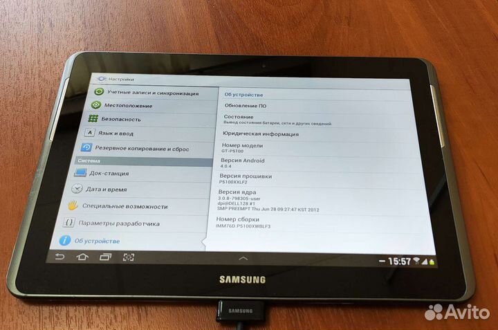 Планшет Samsung galaxy tab2