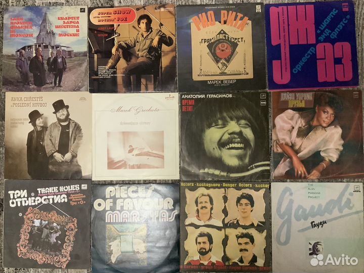 Виниловые пластинки. Джаз