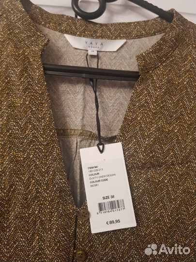 Платье женское