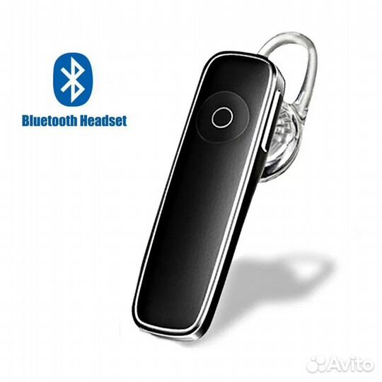 Новые беспроводной Bluetooth гарнитура