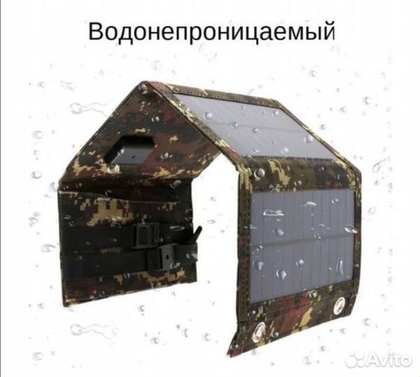 Салнечная батарея для телефона