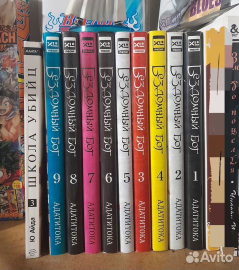 Манга/ комиксы