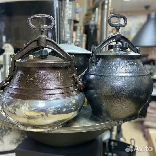 Афганский казан