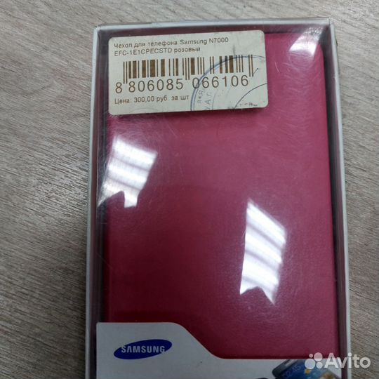 Чехлы для телефон Samsung