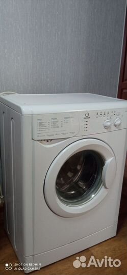 Стиральная машина бу indesit