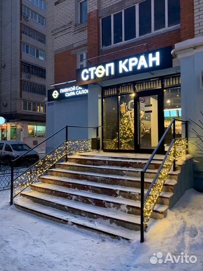 Франшиза пивного бара-магазина