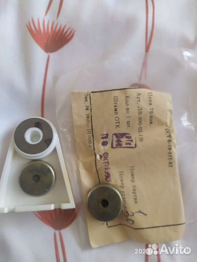 Мыльница магнитная