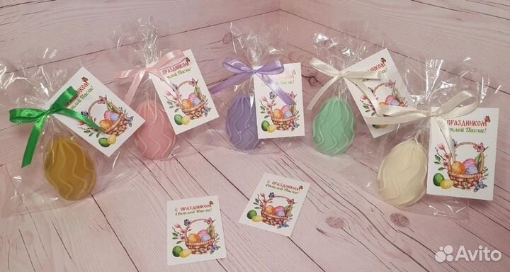 Яйцо Пасхальное Свеча