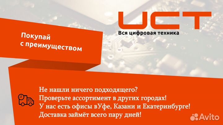 Мышь Acer OMW121 Новая