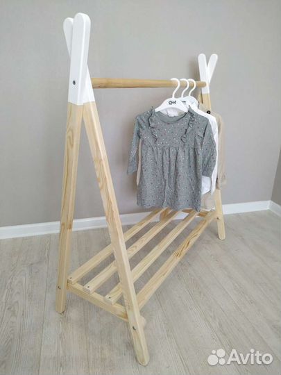 Стойка для вещей малыша