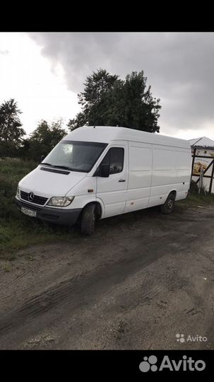 Грузоперевозки Перевозка Перевезти Переезд Грузчик