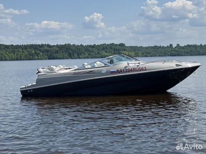 Quicksilver sport 620
