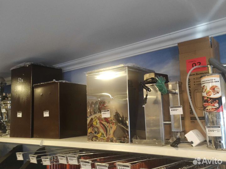 Коптильня хол. и горячего копчения