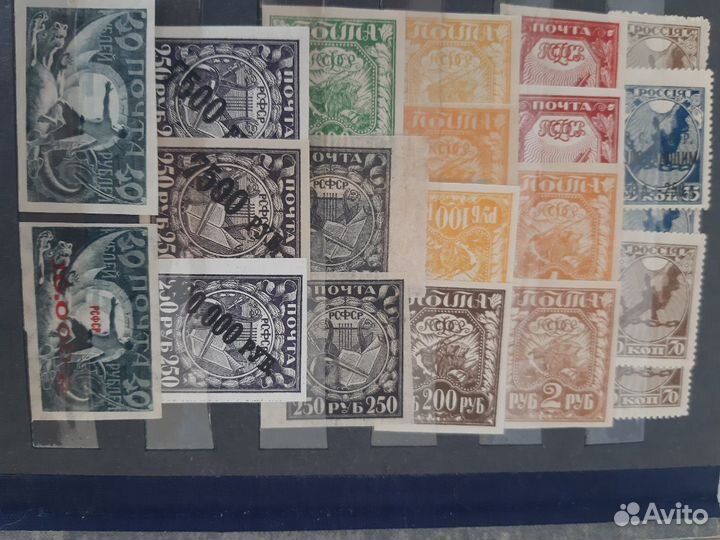Комплект 420 шт.,Коллекция,редкие марки.19-20.в