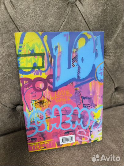 Will Smith - Автобиография