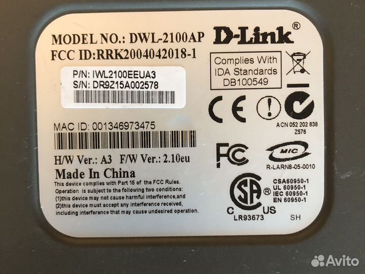 Вай фай роутер D-Link