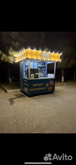 Мягкое мороженое