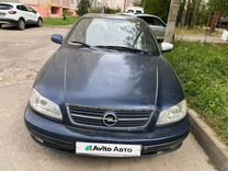 Opel Omega 2.0 MT, 2000, 285 000 км, с пробегом, цена 150 000 руб.