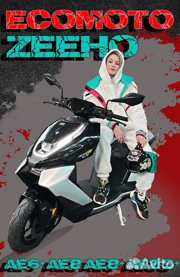 Офис менеджер администратор секретарь на ресепшен