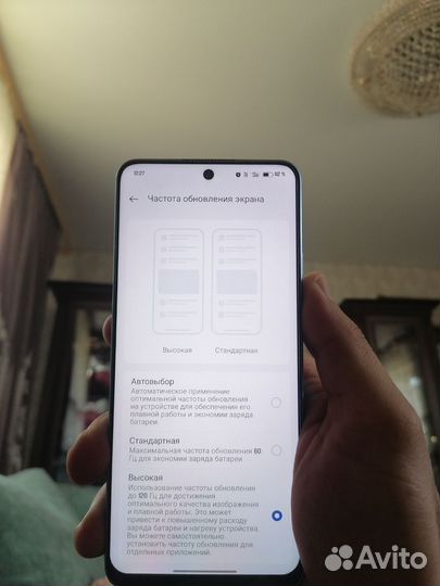 realme 10 pro, 8/128 ГБ