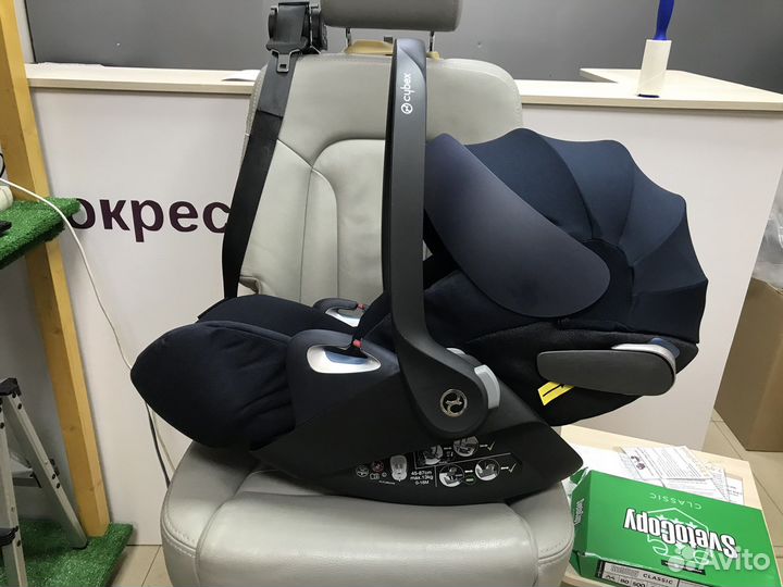 Автолюлька Cybex cloud Z i size Plus