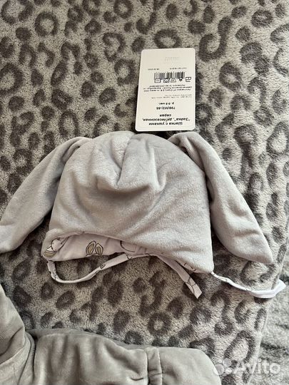 Комплект на выписку