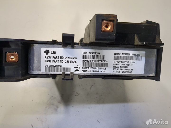 Блок управления радиоприемником Buick Encore, 2013