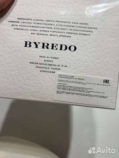 Byredo Sunday cologne духи