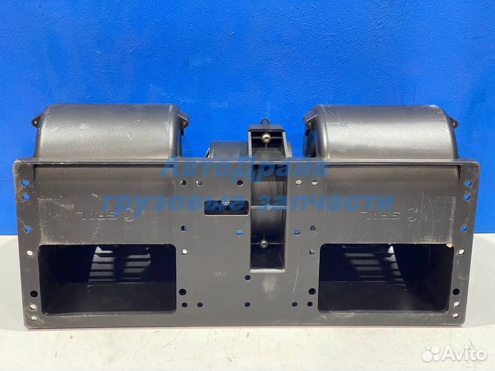 Мотор электричиский двухвальный 12V 1030 м3/ч, L3