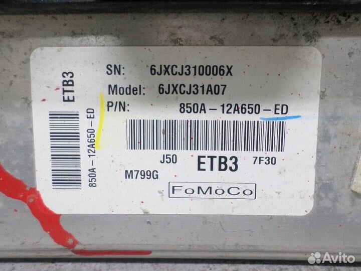 Блок управления двигателем Mazda CX-9