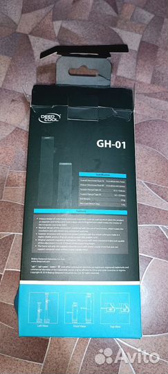 Держатель для видеокарты deepcool gh 01