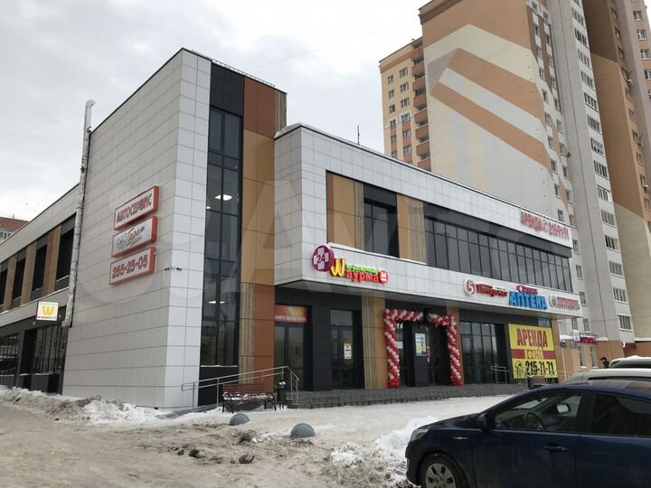 Торговая площадь, 11.3 м²