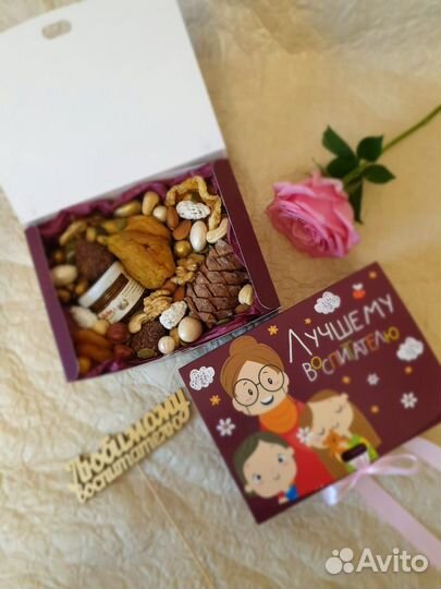 Подарок воспитателю